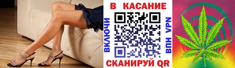Купить закладку Конопля  Псилоцибиновые грибы  АМФЕТАМИН  ГАШ  MDMA  Меф  Саянск