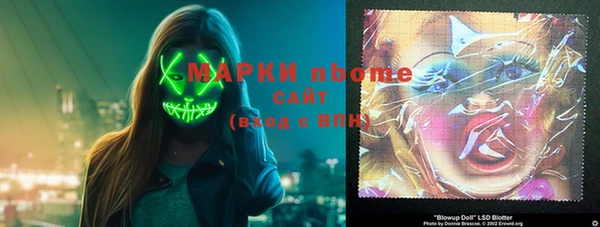 гашиш Баксан