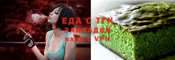 крисы Балабаново