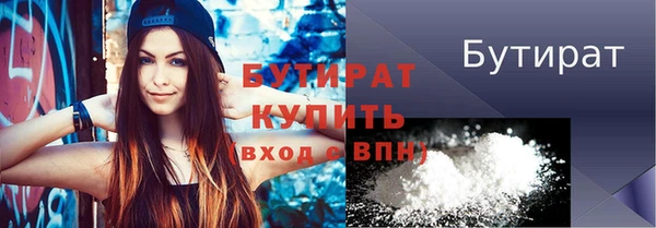 крисы Балабаново