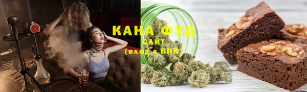 гашиш Баксан