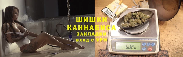 дистиллят марихуана Балахна