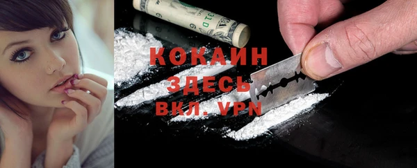 гашиш Баксан