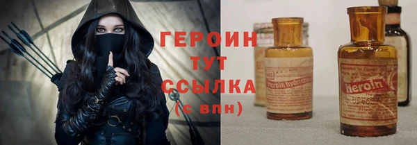 гашиш Баксан
