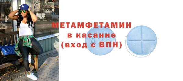 дистиллят марихуана Балахна