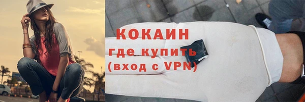 крисы Балабаново