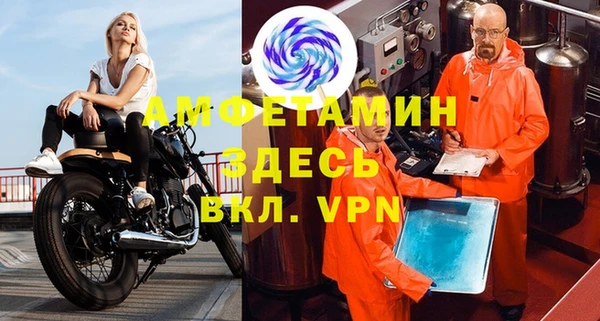 гашиш Баксан