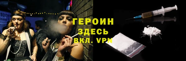 крисы Балабаново