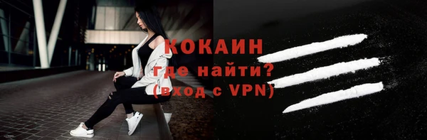 PSILOCYBIN Белоозёрский