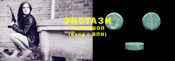 гашиш Баксан