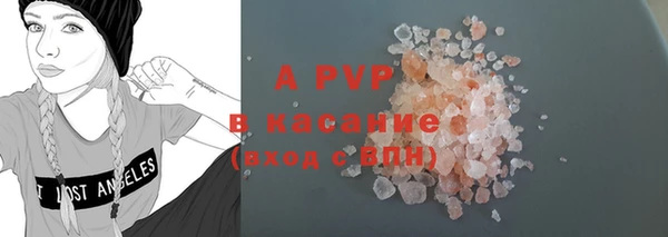 гашиш Баксан