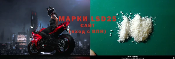 крисы Балабаново