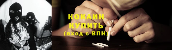 крисы Балабаново