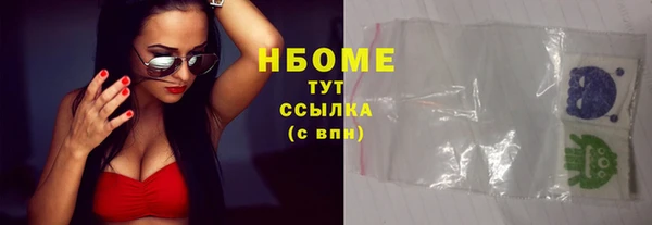 крисы Балабаново