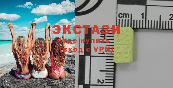 крисы Балабаново