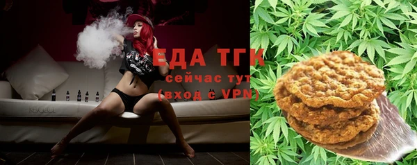 гашиш Баксан