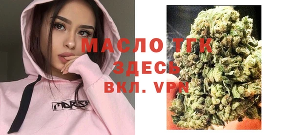 крисы Балабаново