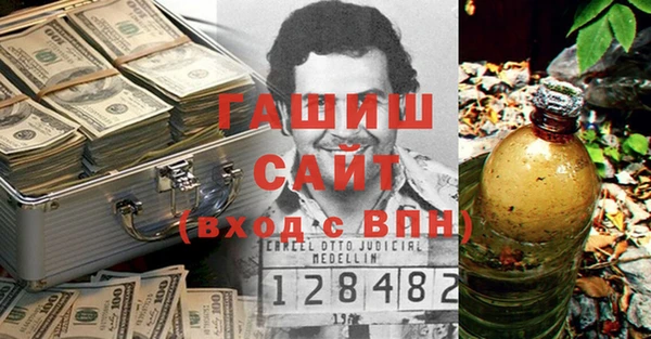 крисы Балабаново