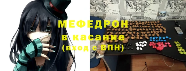 гашиш Баксан